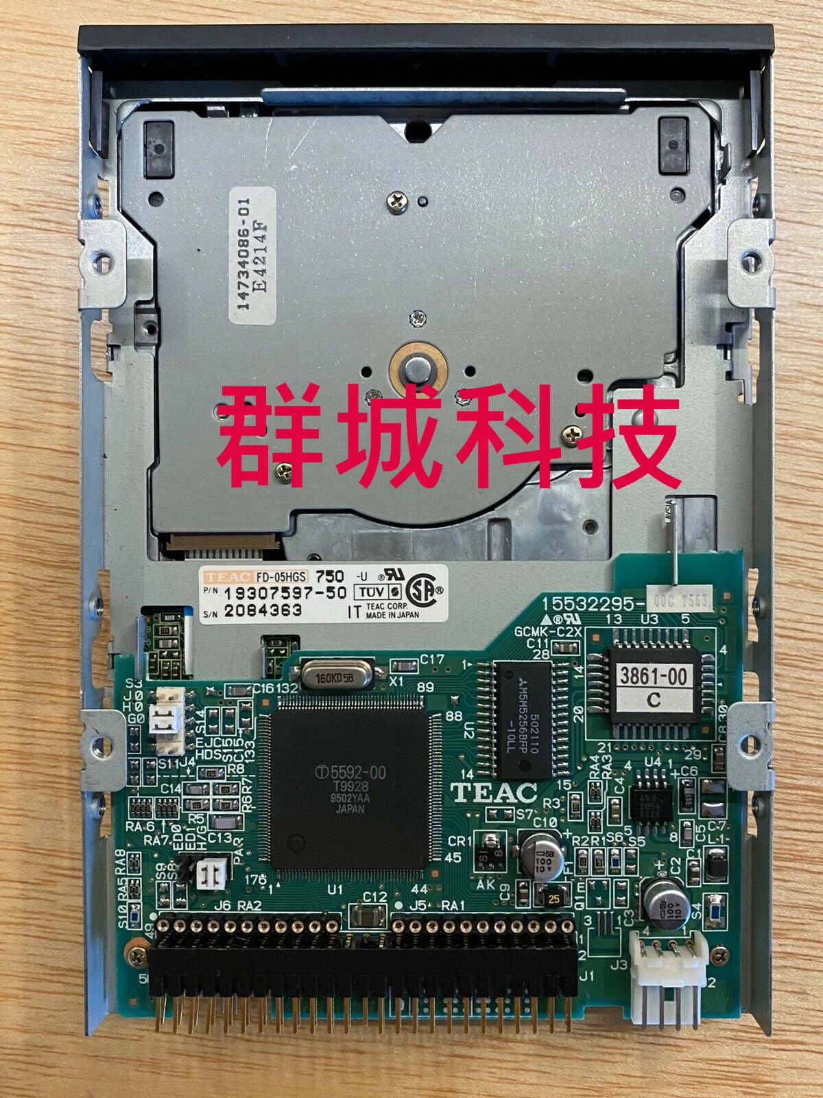 TEL P8 P8XL Floppy disk SCSI board upgrade SD card